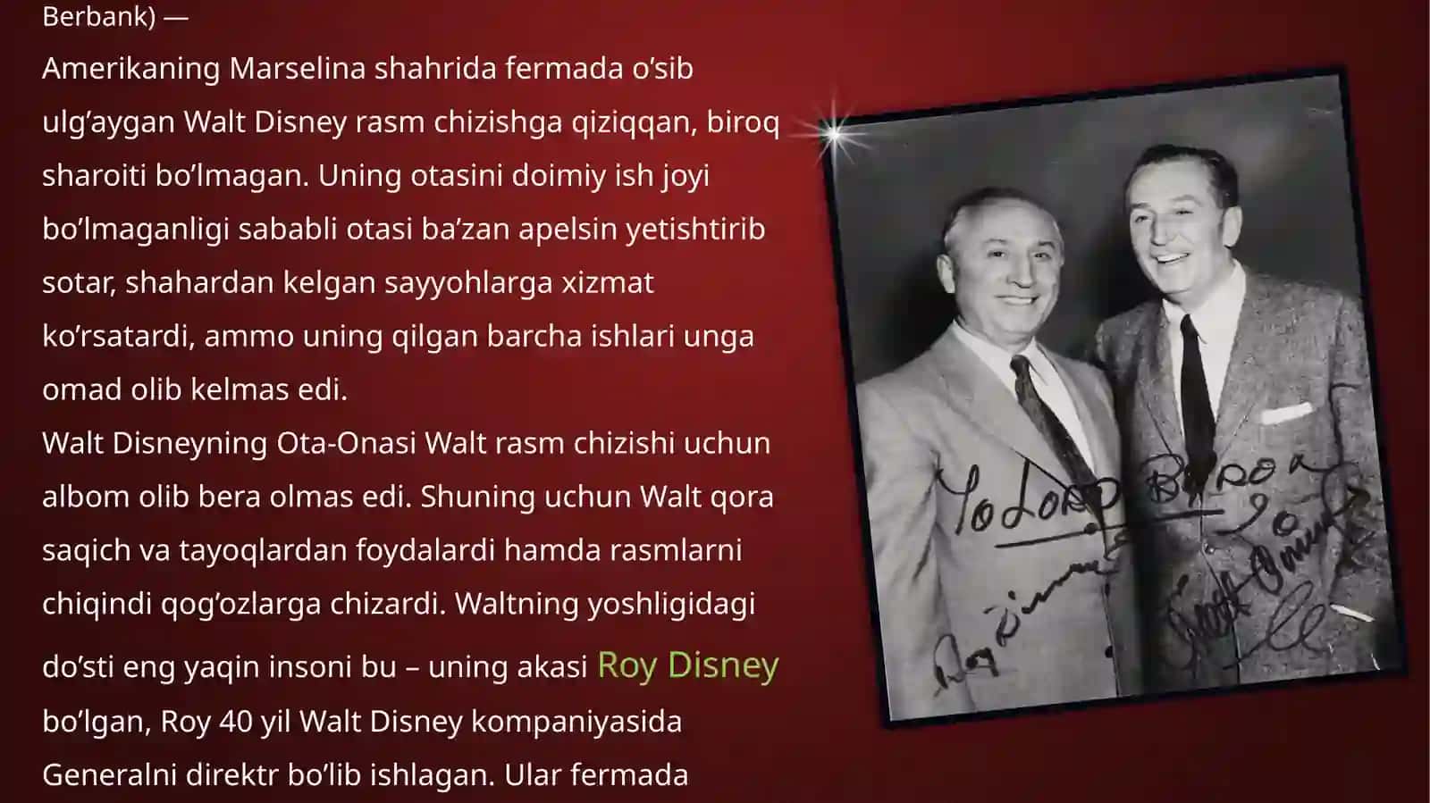 Walt Disney 3