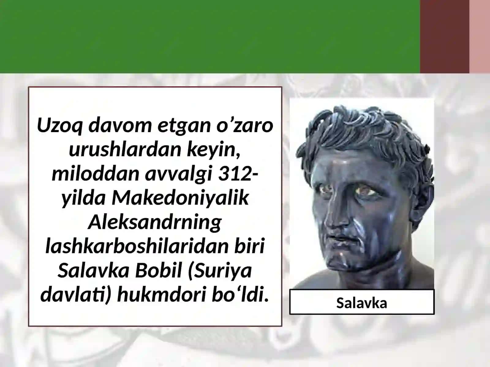 Salavkiylar davlati va Yunon-Baqtriya podsholigi 3