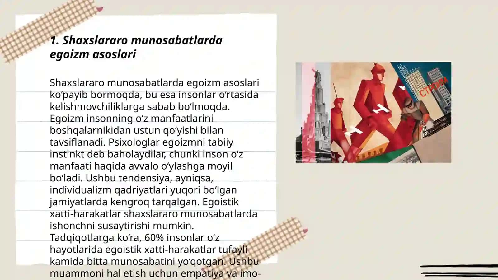 Shaxslararo munosabatlarda egoizm asoslari 3