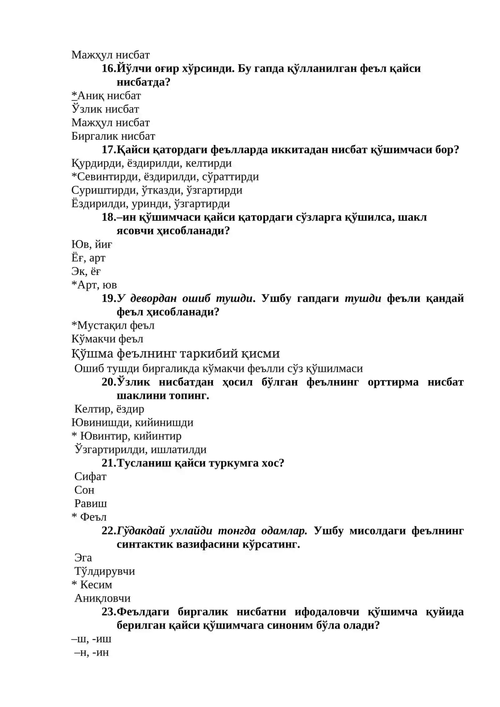Ona tlli fanidan testlar 3