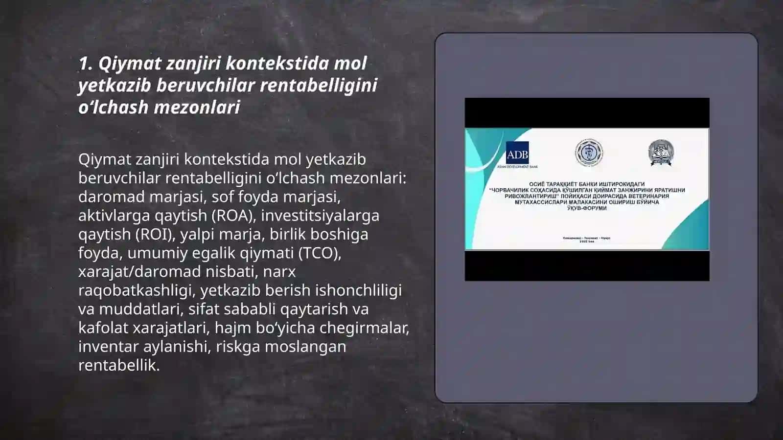 Qiymat zanjiri 3
