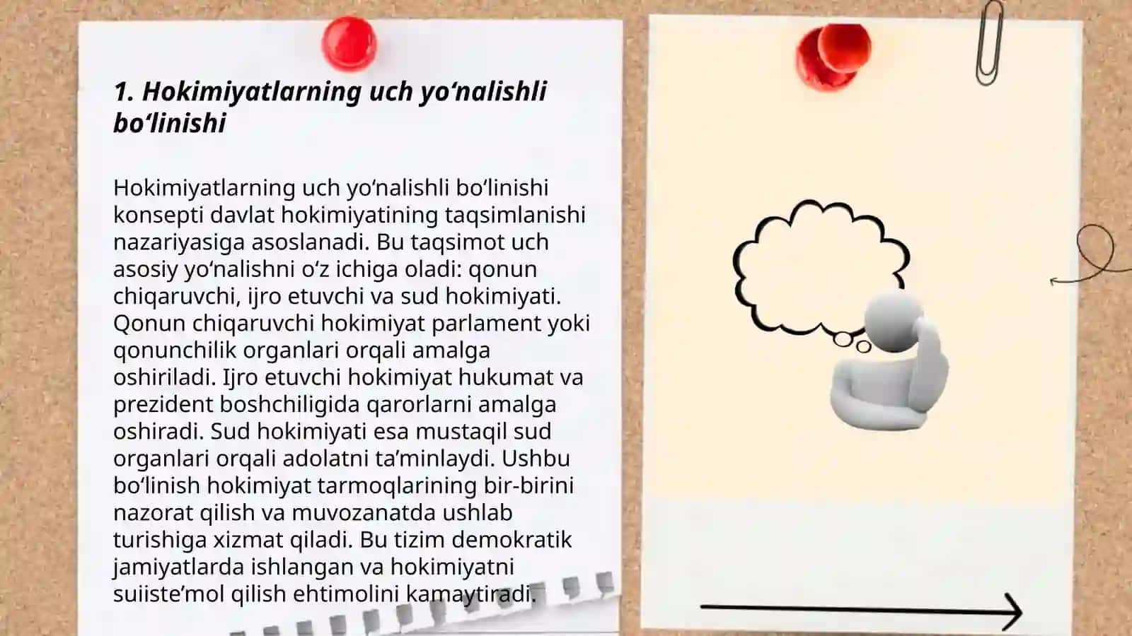Hokimiyatlar bo‘linish prinsipi 3