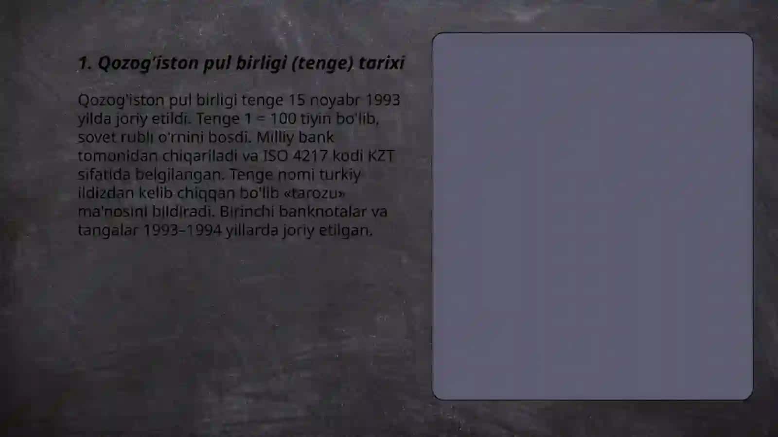 Qozog'iston pul birligi 3