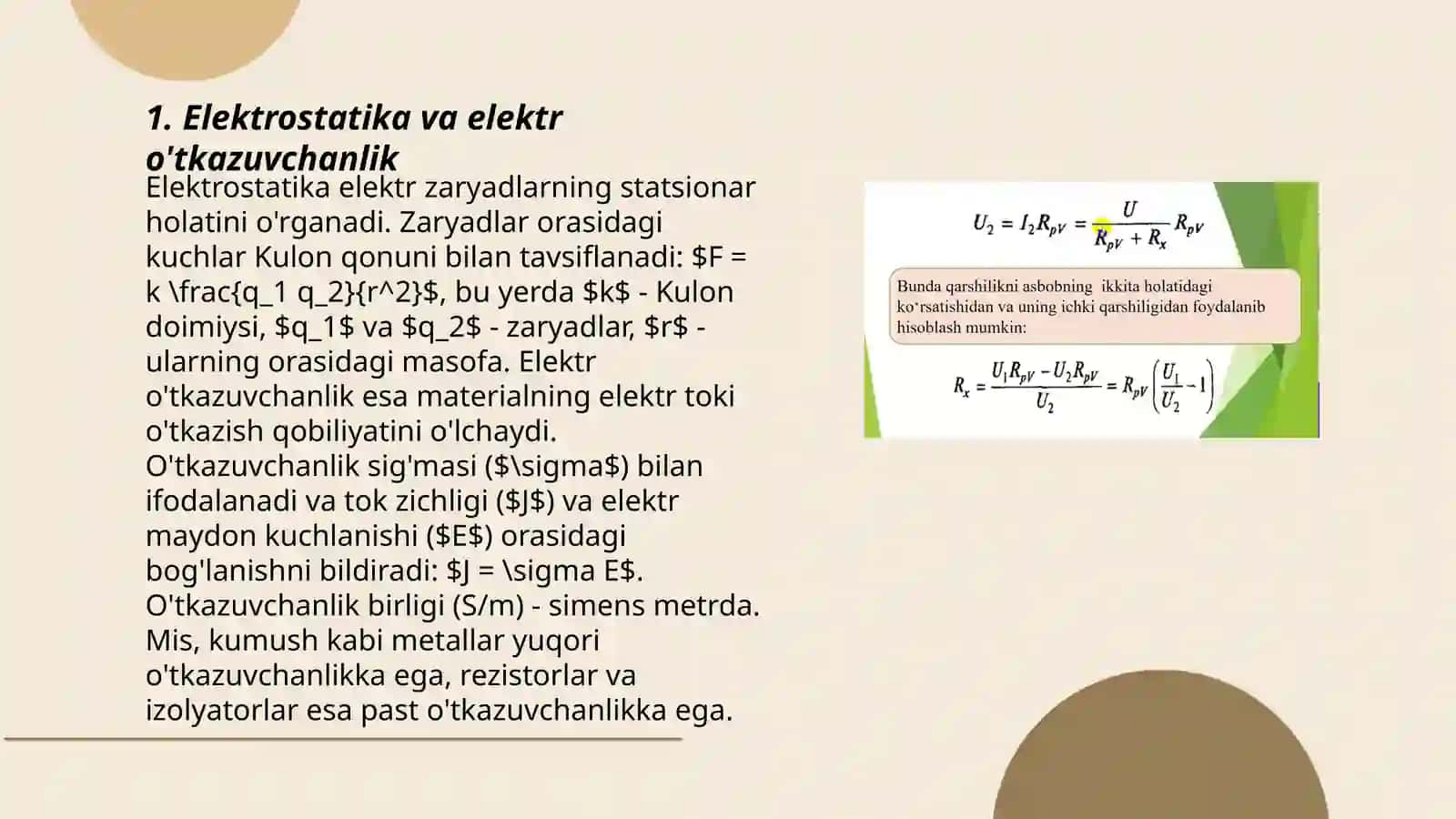 Elektr o'tkazuvchanlik 3