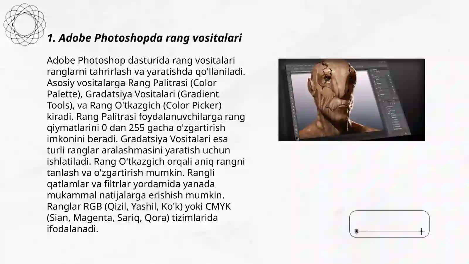Adobe Potoshopda rang, qatlam, fil'trlar. Animasiya 3