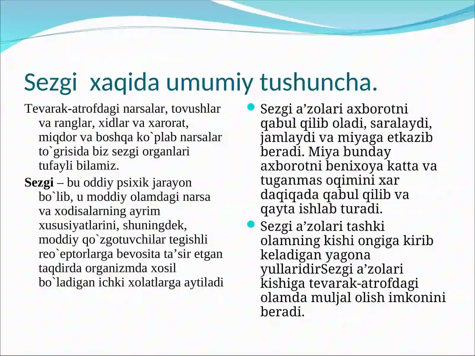 Sеzgiхaqida umumiy tushuncha 3