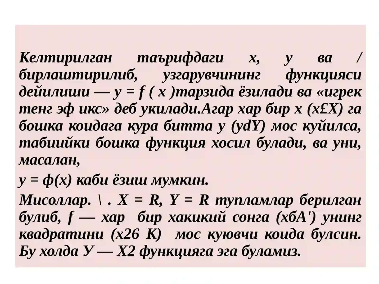 Функция ва унинг берилиш усуллари 3