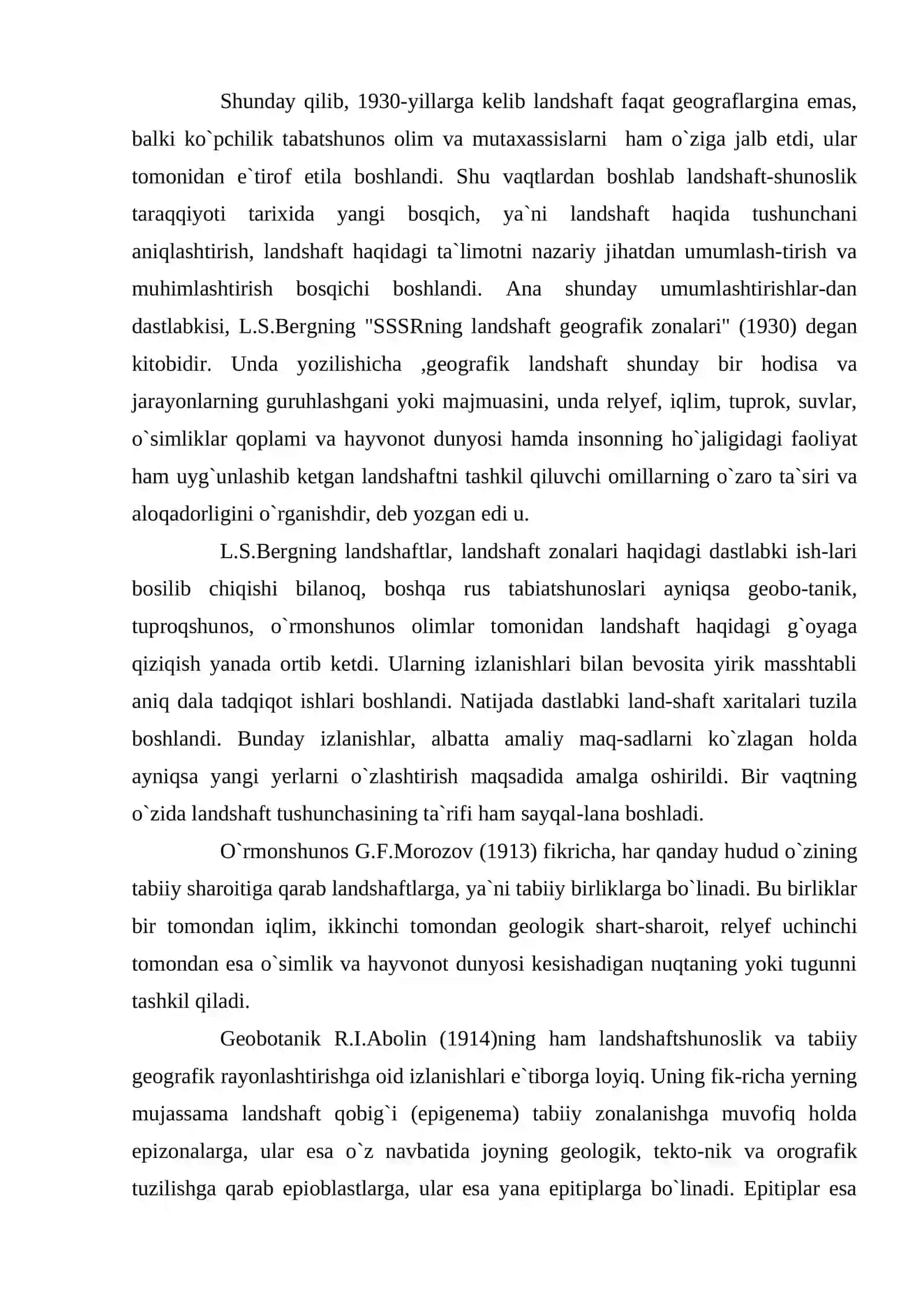 Landshaftlar geografiyasining rivojlanish tarixi 3