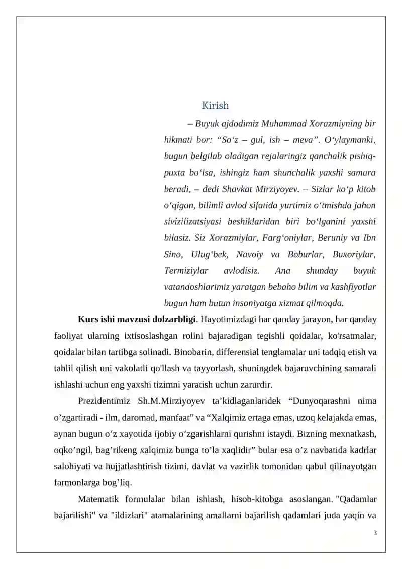 Halqa tushunchasi. Halqa turlari. Qism-halqa. Faktor halqalar 3