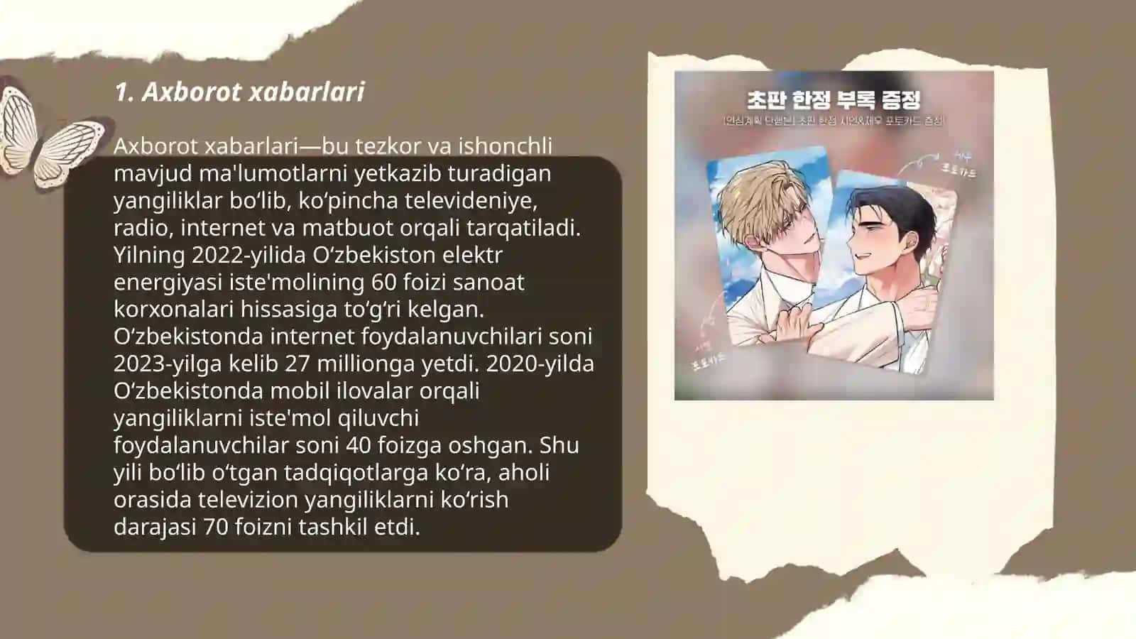 Axborot xabarlari 3