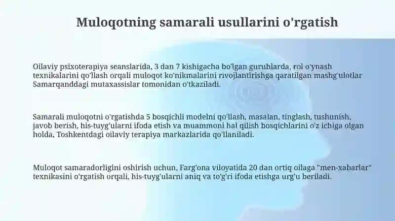 Oilaviy psixoterapiya qoidalari 3
