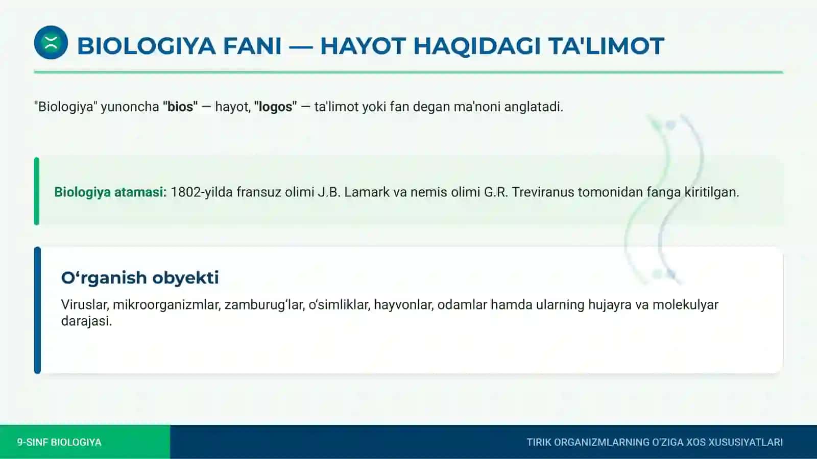 Tirik organizmlarning o‘ziga xos xususiyatlari 3