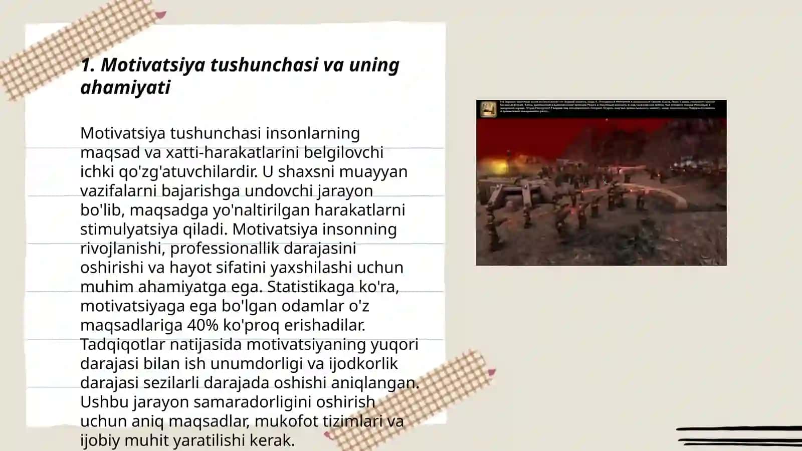 Mativatsiya haqida tushuncha 3