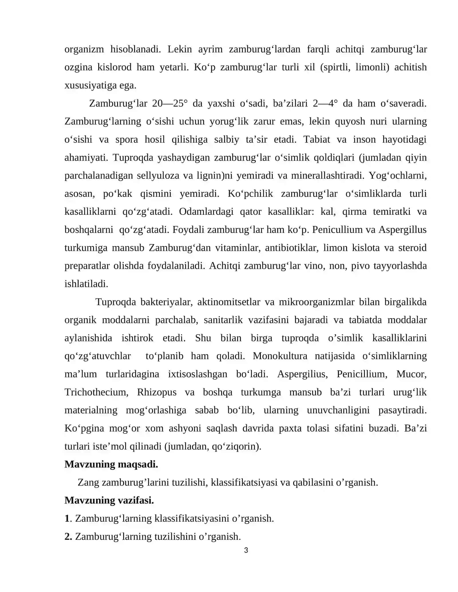 Zang zamburugʻlar qabilasi 3
