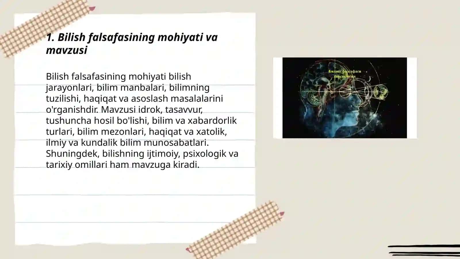 Bilish falsafasi (gnaseologiya) 3