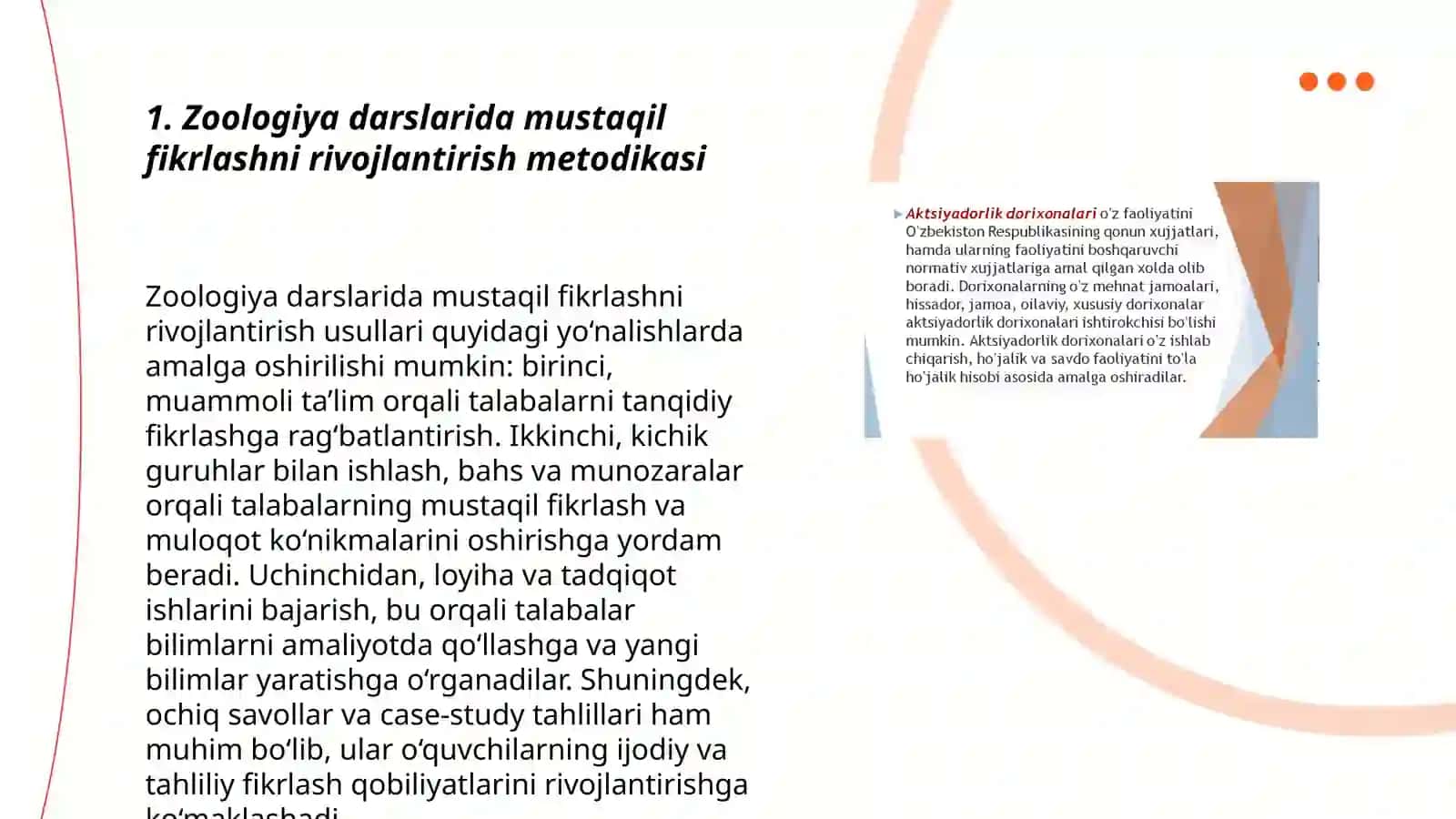 Zoologiyani oʻqitish 3