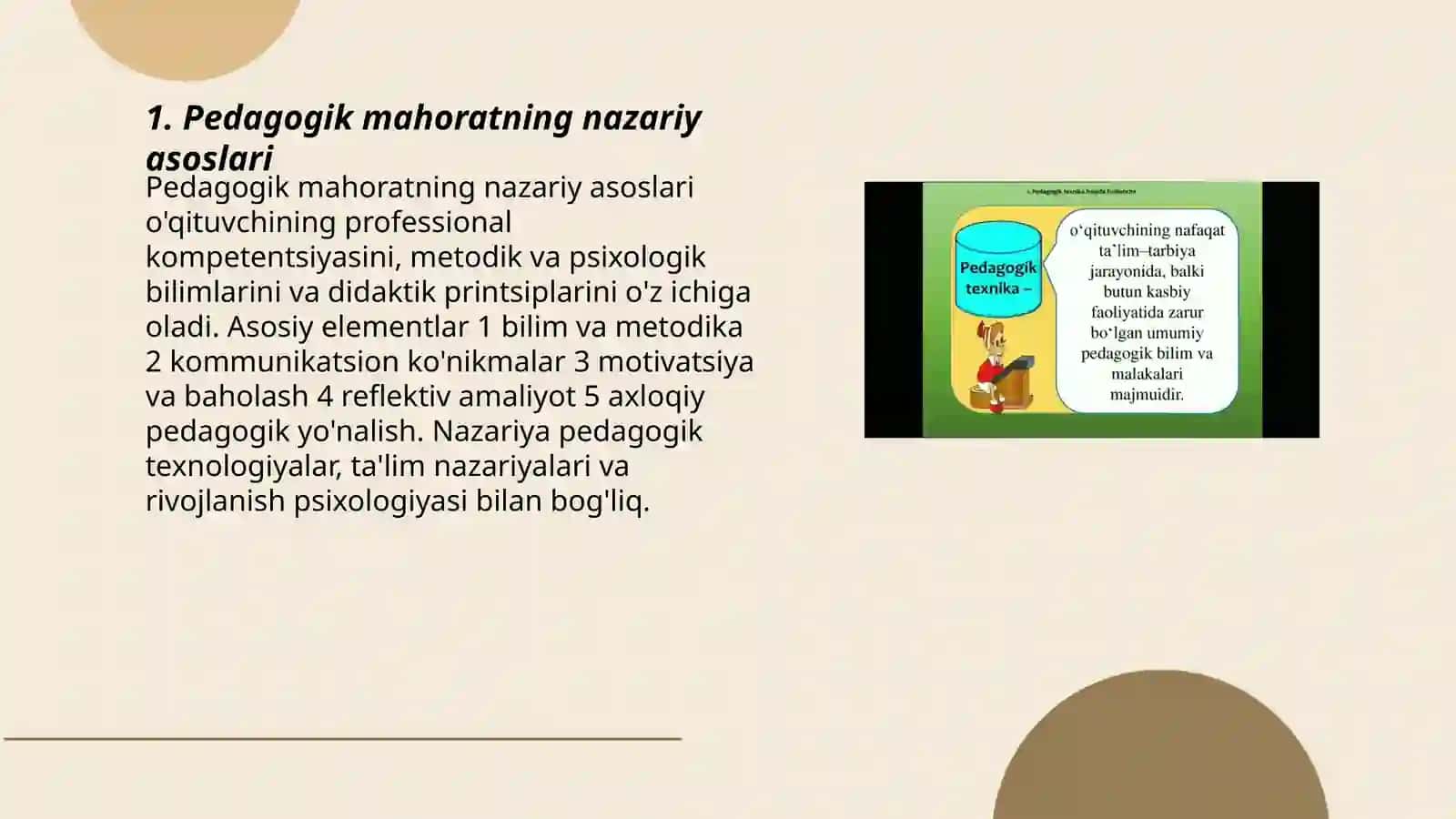 Pedagogik mahorat asoslari 3