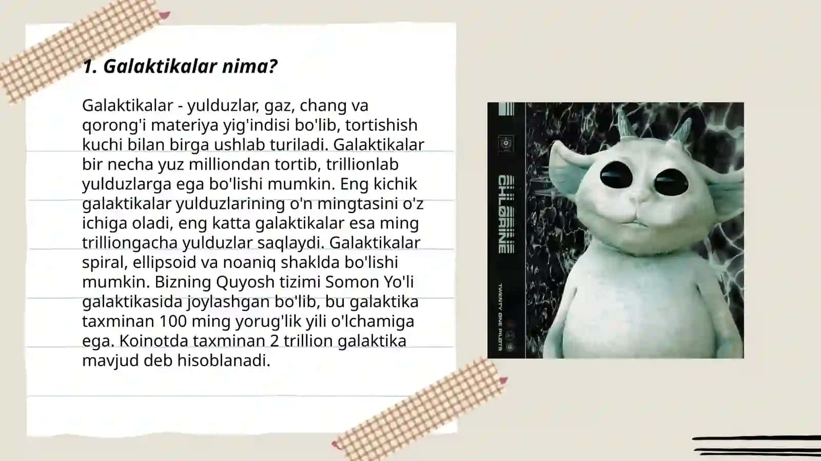 Gallaktikalar va ularning turlari 3