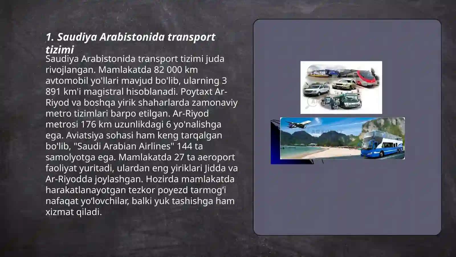 Saudiya Arabistonning transporti, transport turizmi 3