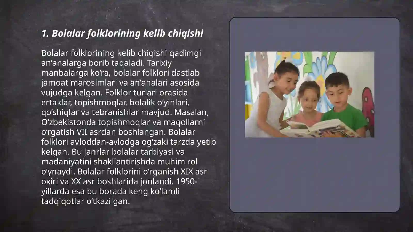 Bolalar folklorining tarixiy taraqqiyoti 3