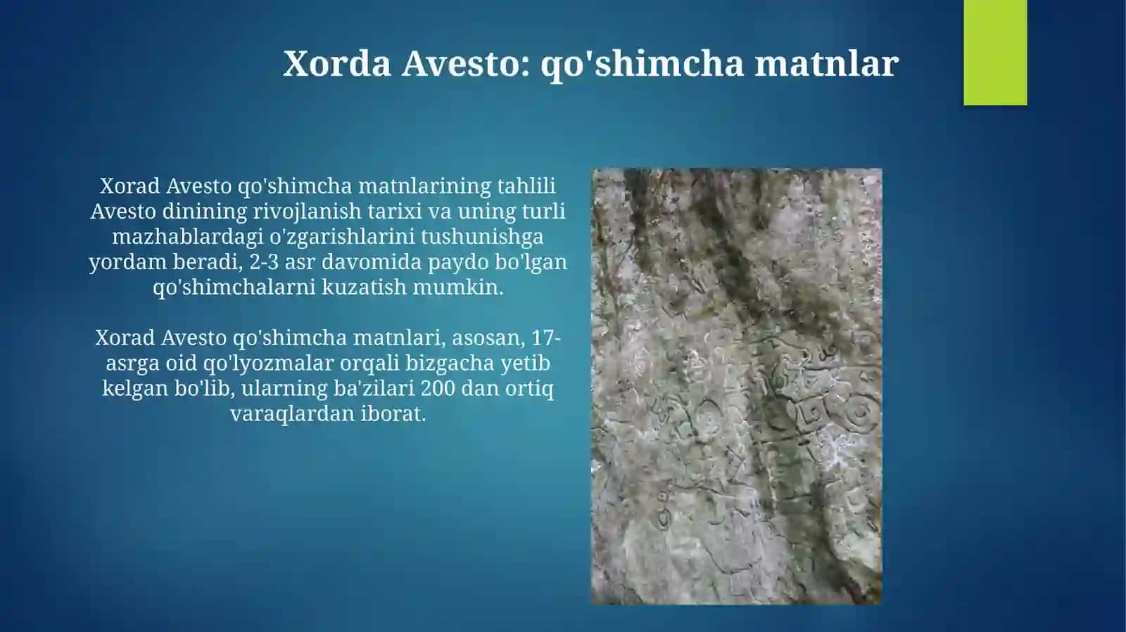 Xorad Avesto: qo'shimcha matnlar 3