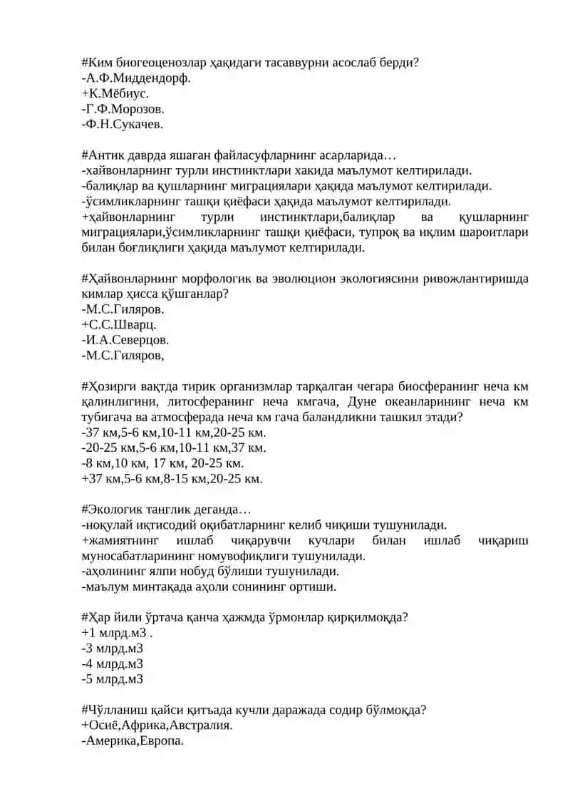 ATROF-MUHIT IQTISODIYOTI YAKUNIY TESTLAR 3