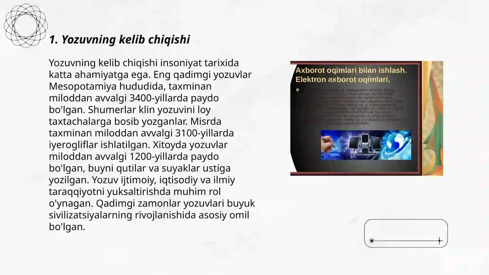 Yozuv va uning rivojlanish bosqichlari 3