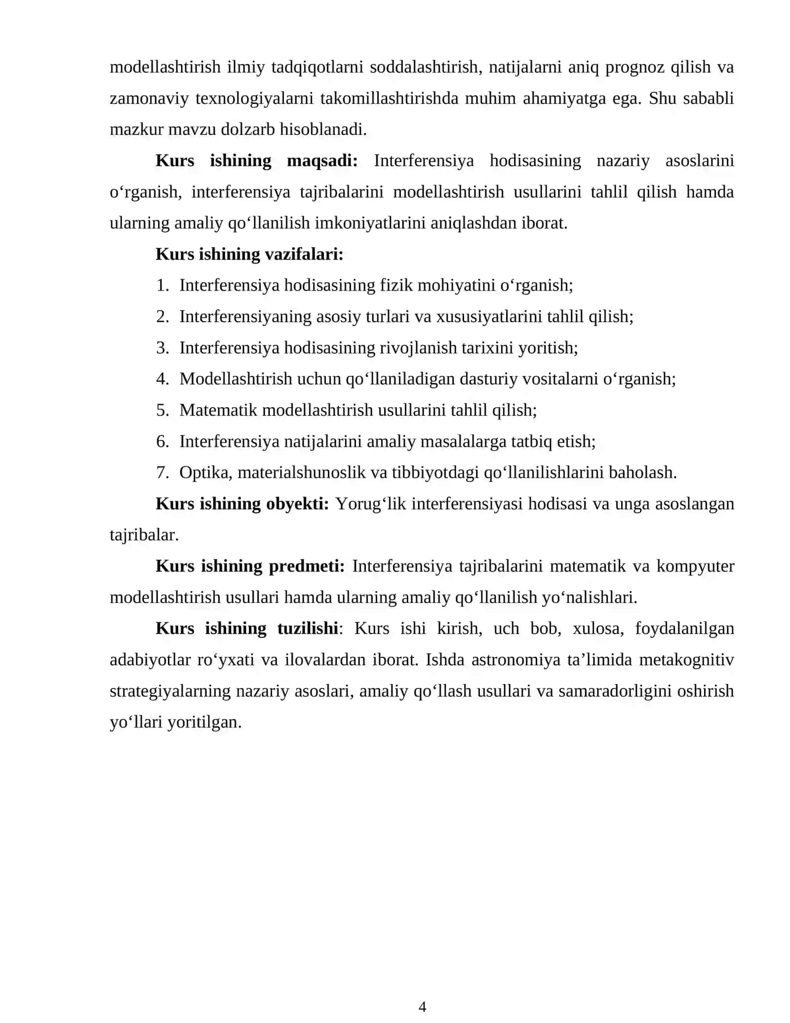 INTERFERENSIYA HODISASINING NAZARIY ASOSLARI 3