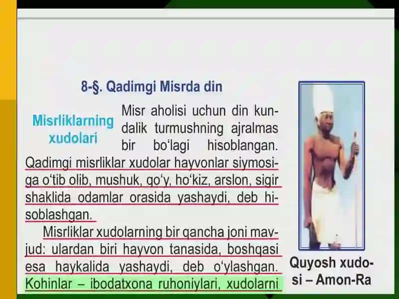 Qadimgi Misr tibbiyoti 3