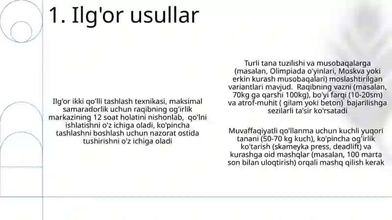 Ikki qo'lli otish 3