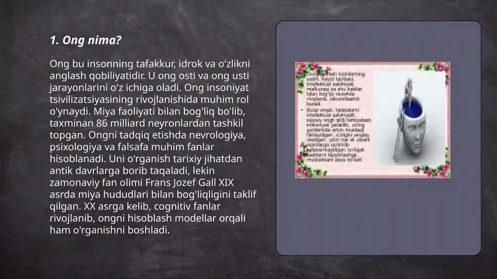 Ong xaqida tushuncha va uning xossalari 3