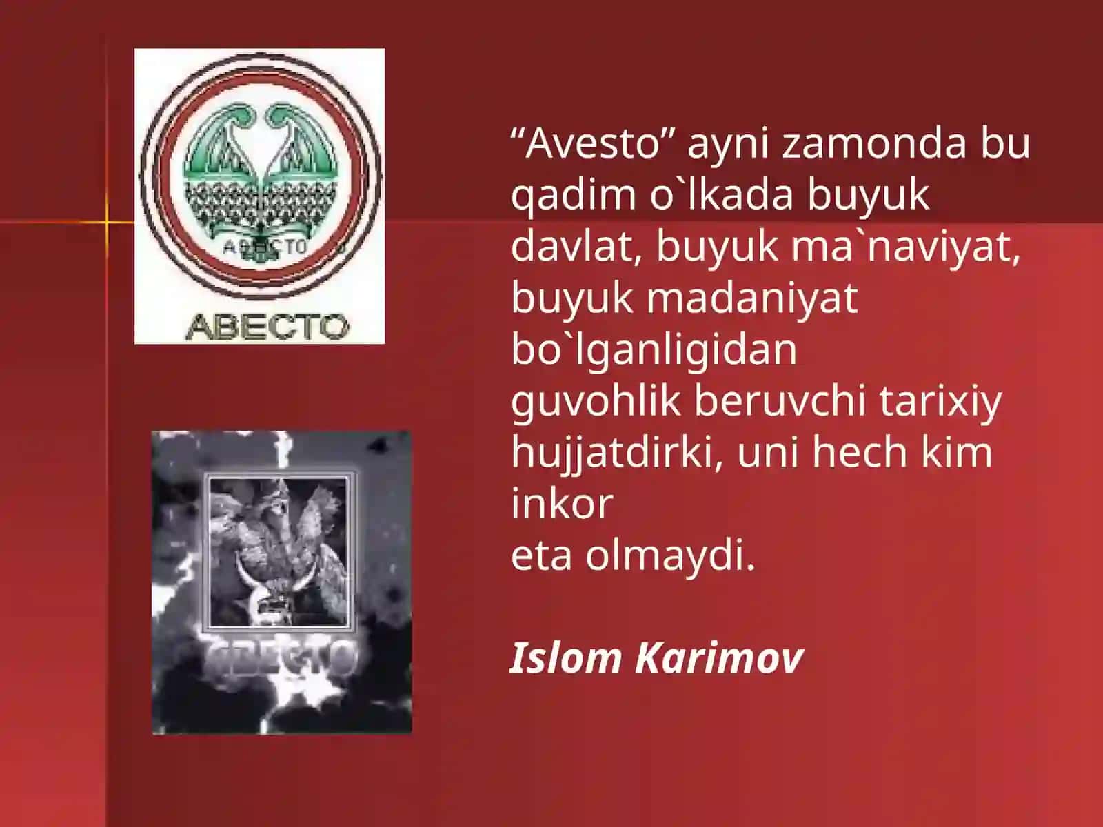 “Avesto”- zardushtiylikning asosiy manbai 3