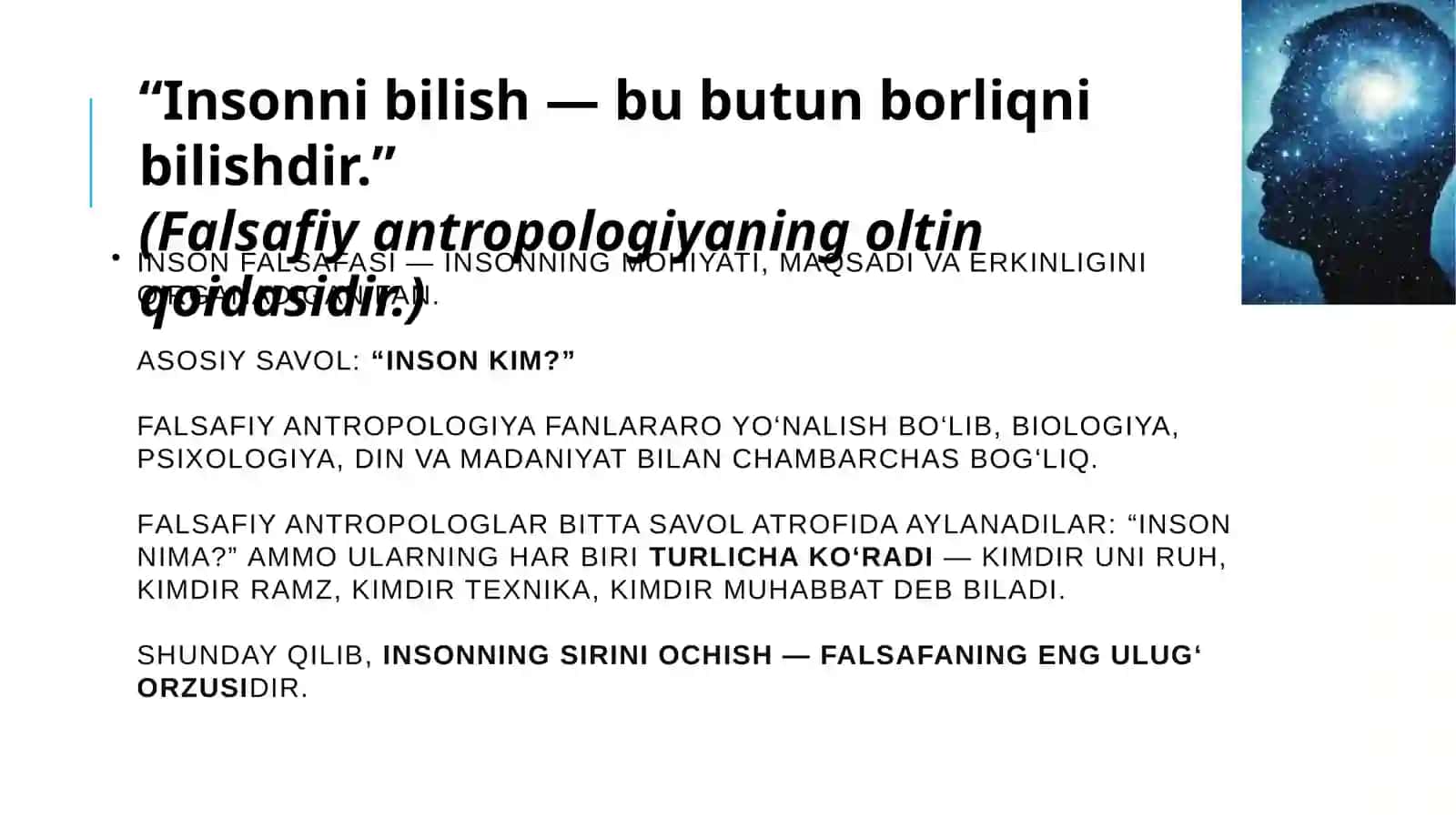 INSON FALSAFASI(FALSAFIY ANTROPOLOGIYA) 3