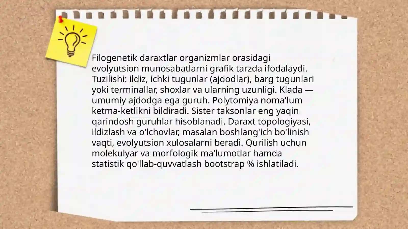 Zamonaviy filogenetik sistema 3