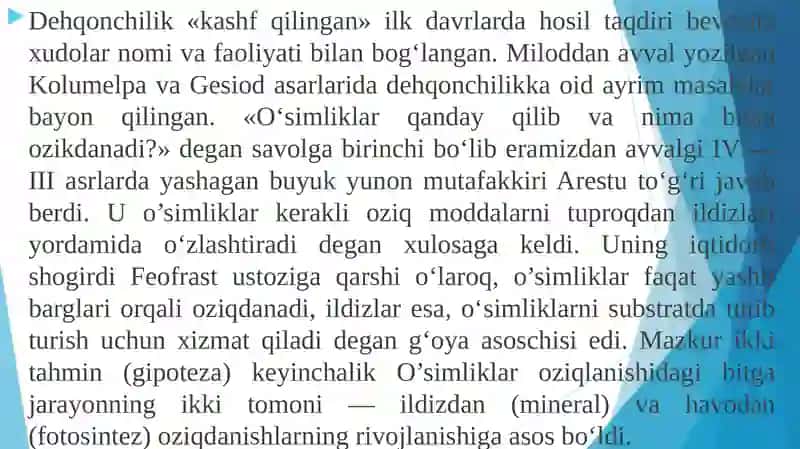 O‘simliklar oziqlanishi,tuproq unumdorligi 3