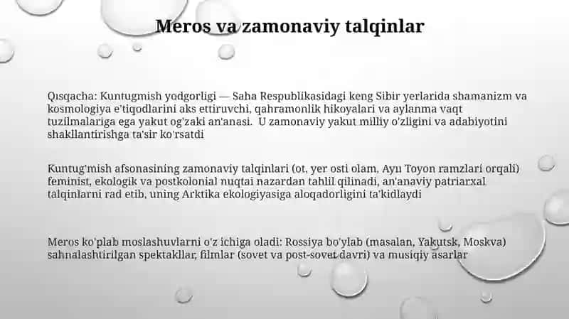 Kuntugʻmish dostonining tahlili 3