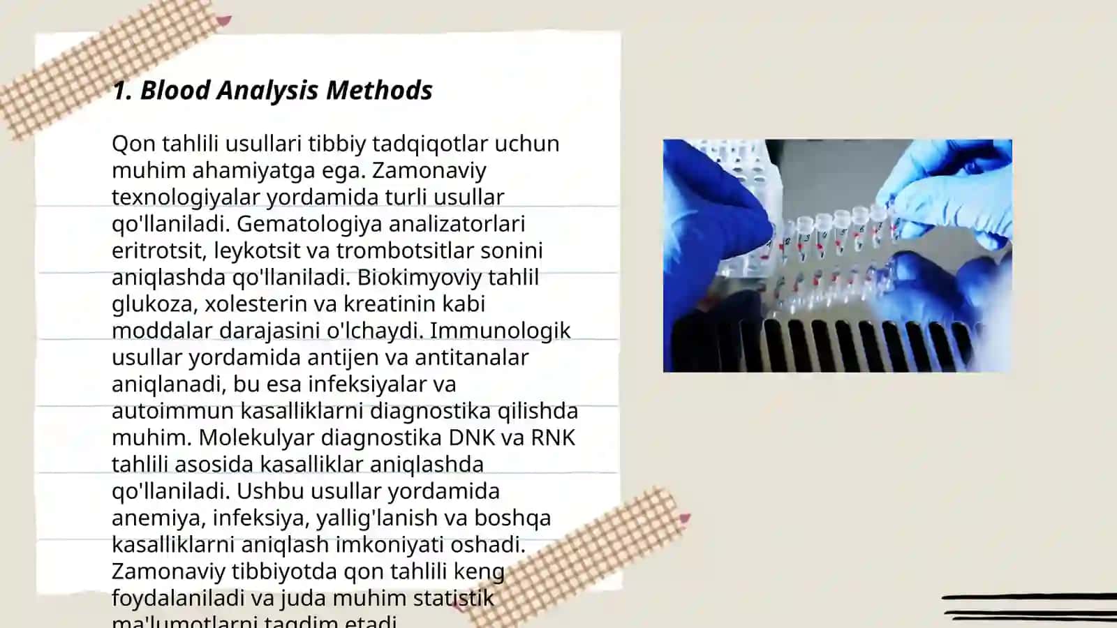 Bradzotni laboratoriya diagnostikasi 3