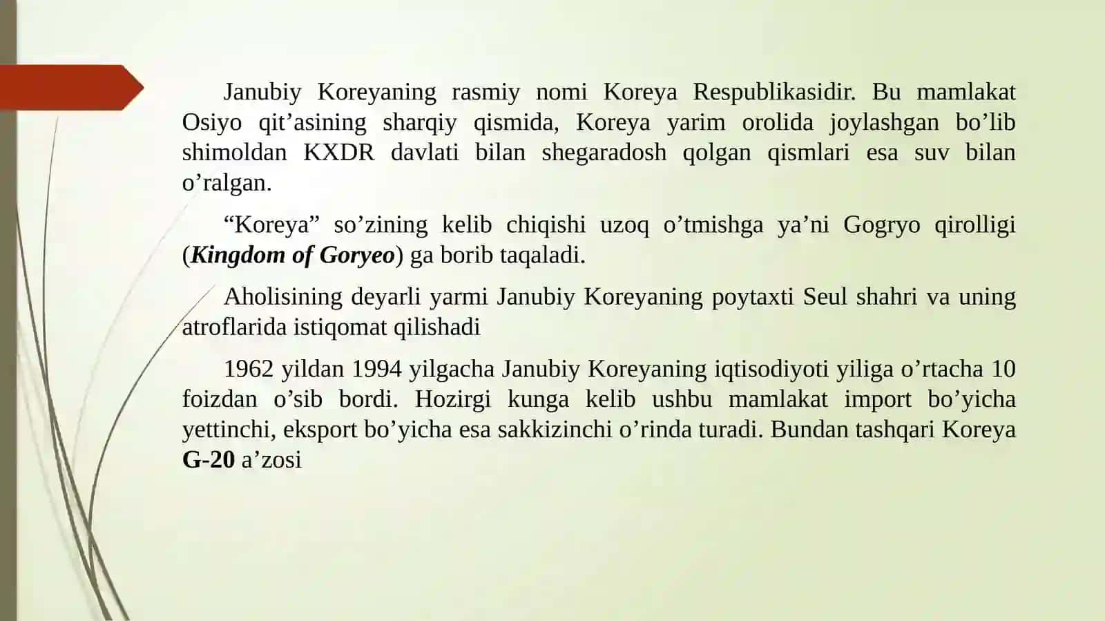 Janubiy Koreya 3