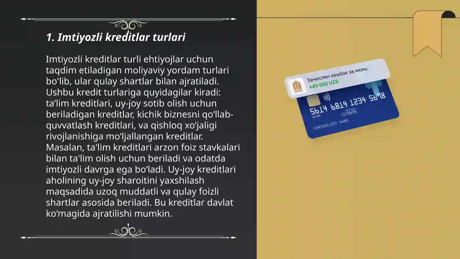 Imtiyozli kreditlar 3