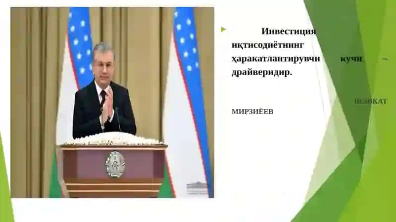 Иқтисодиёт назарияси 3