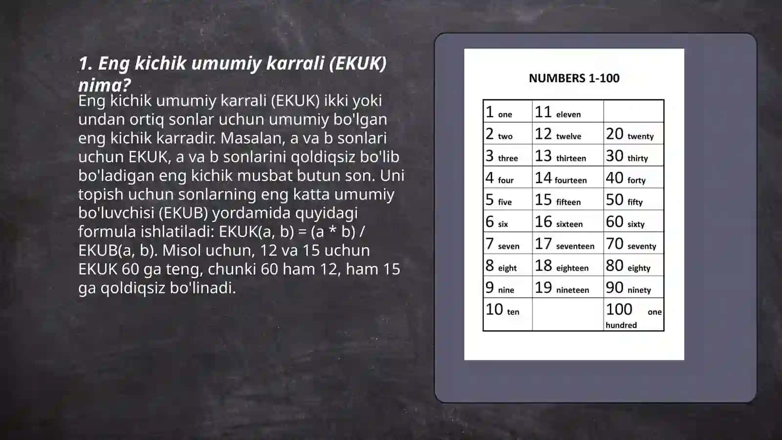 Eng kichik umumiy karrali (EKUK) nima? 3