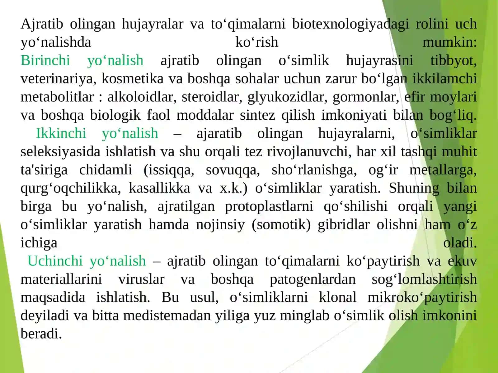 Hujayra va to'qimalar kulturasi 3
