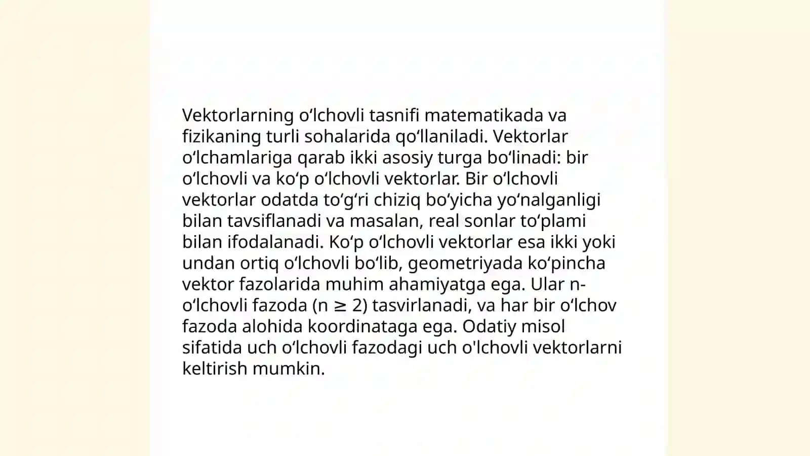 Toʻrt oʻlchovli vektor va tenzorlar 3