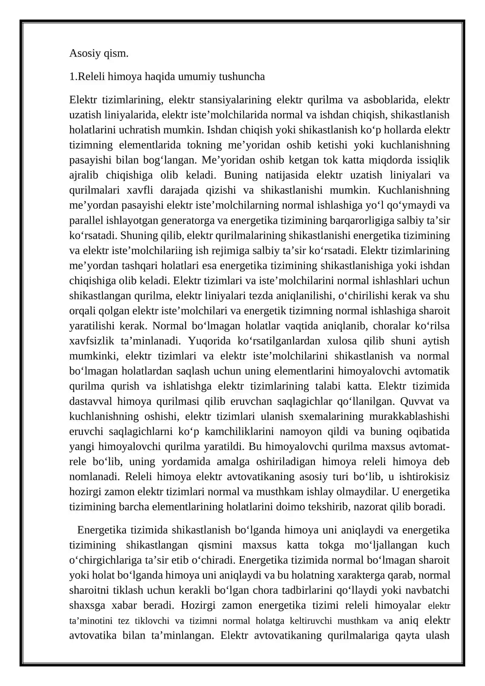 Releli himoya turlari 3