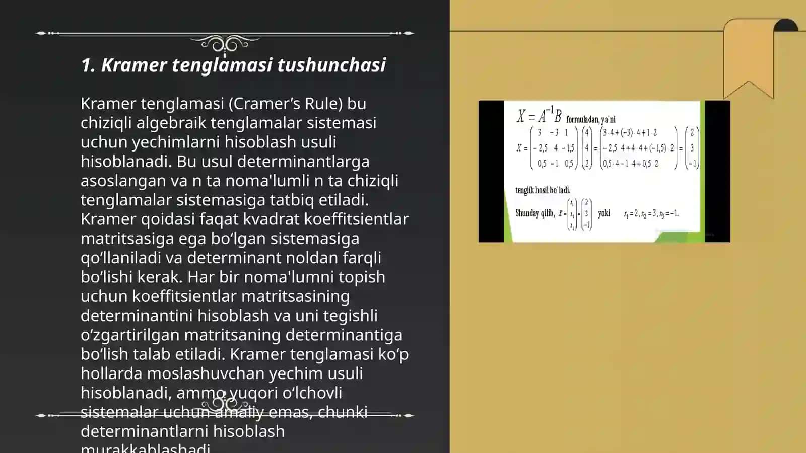 Kramer tenglamasi 3