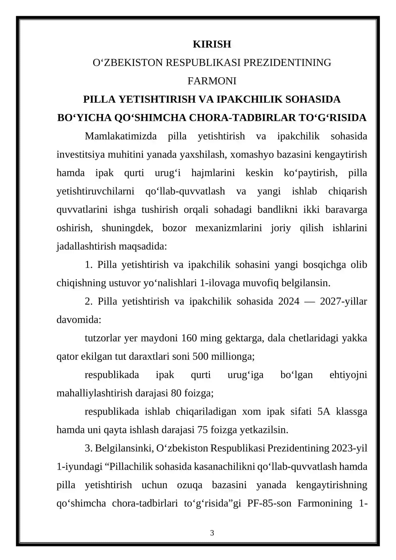 Pillachilik klasterlari faoliyatini boshqarish 3