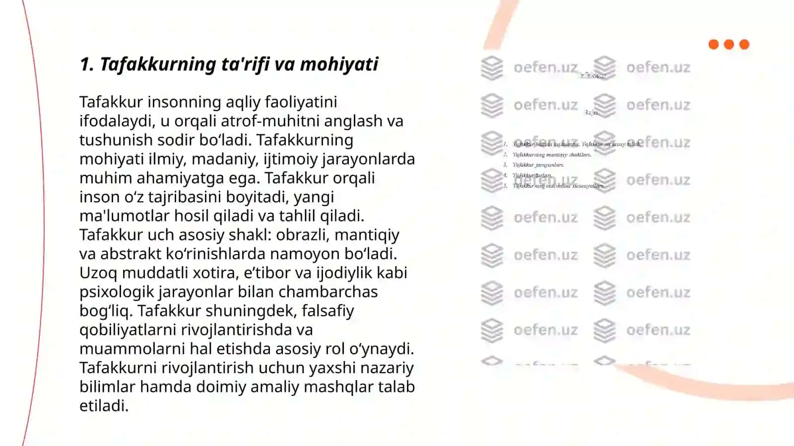 Tafakkurning mantiqiy shakllari va qonunlari 3