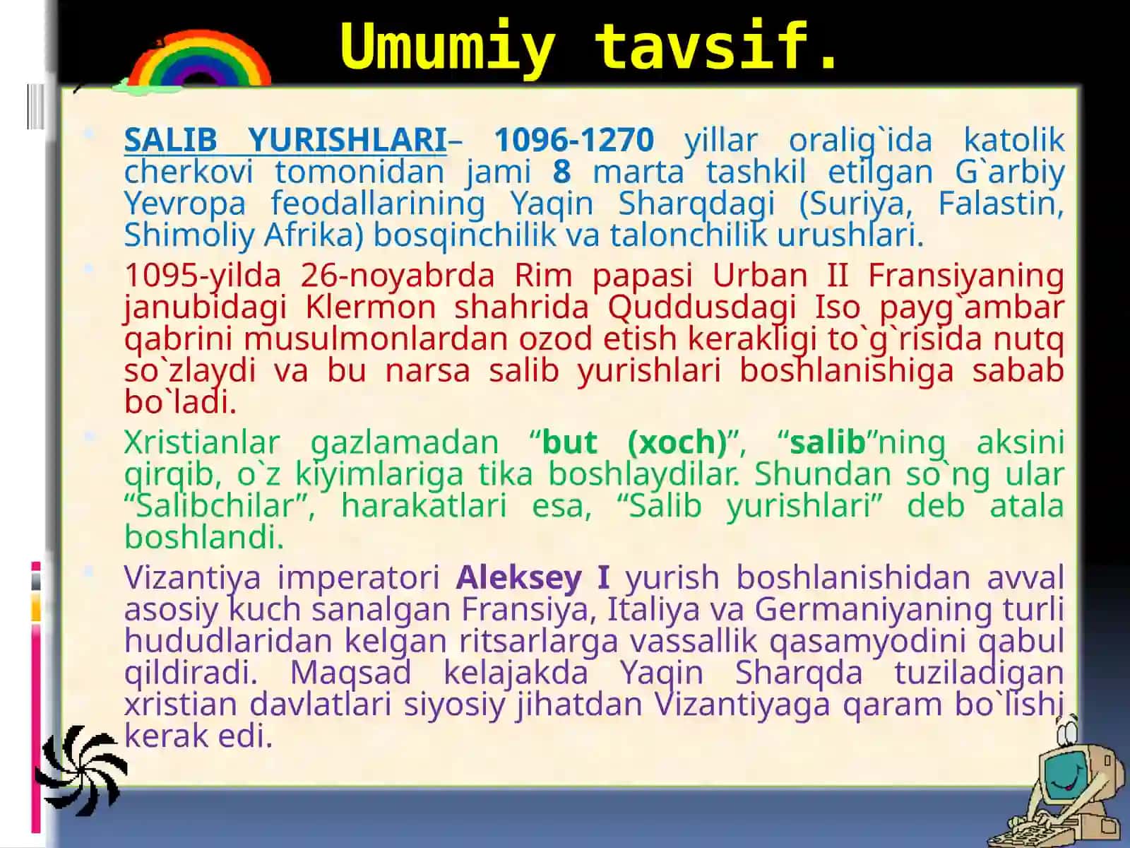 Salibyurishlarivauningoqibatlari 3