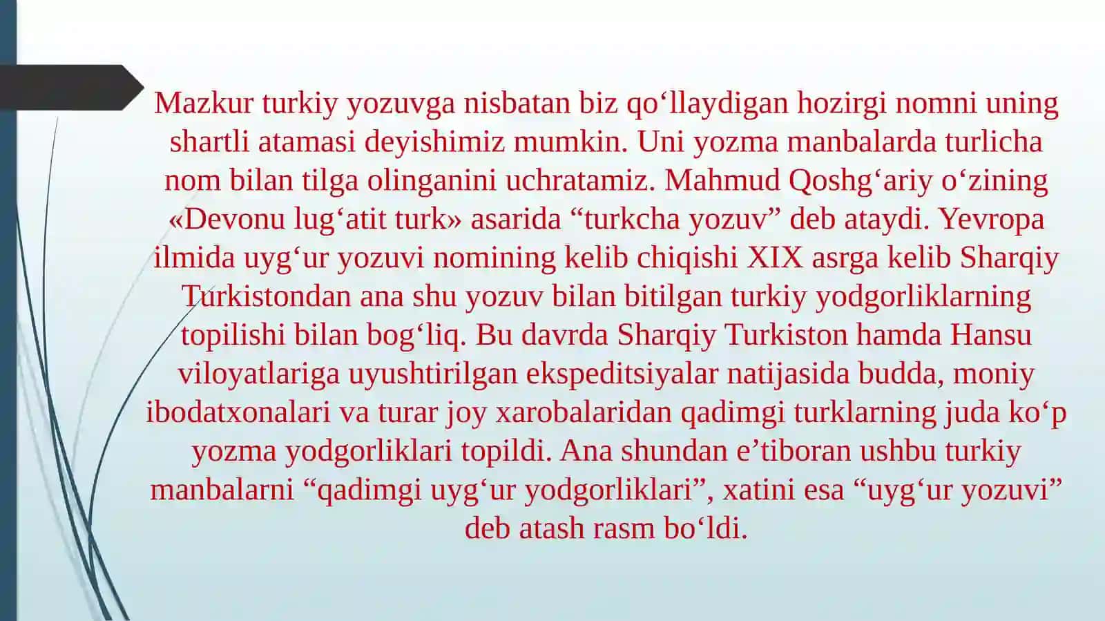 Qadimgi turkiy tilning uyg‘uryozuvi dagi yodgorliklari 3