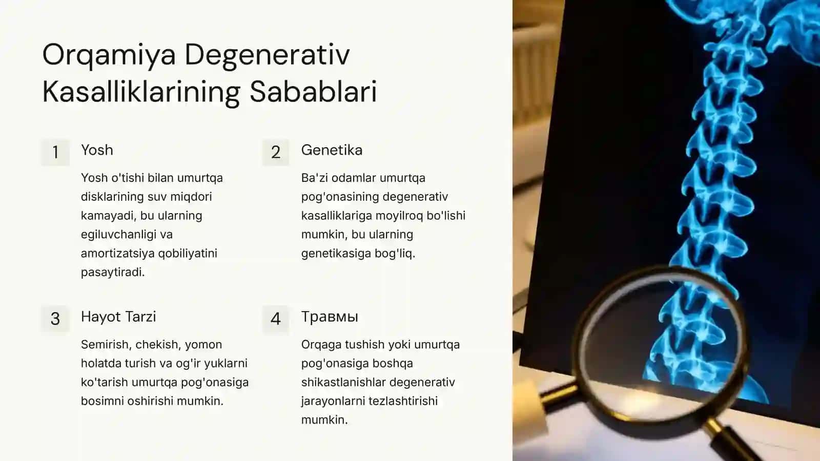Orqamiya degenerativ va distrofik kasalliklari 3